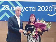 Педагогу из Южного Бутова присвоили почетное звание