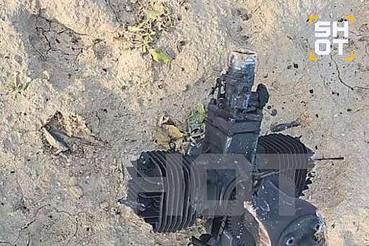 SHOT: украинский дрон взорвался на территории Казахстана около границы с Россией