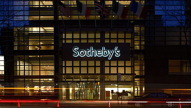 Стоимость акций Sotheby’s находится на рекордно высоком уровне