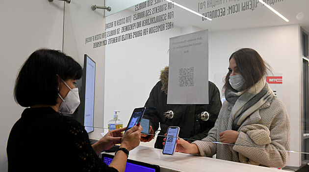 Белгородцы вышли на митинг против QR-кодов с песней «День Победы»