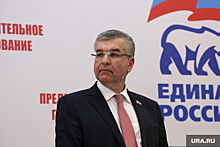 Пермский экс-депутат ГД рискует остаться без новой должности. В третий раз за год