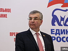 Пермский экс-депутат ГД рискует остаться без новой должности. В третий раз за год