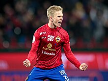 Точилин: если Кисляк хочет расти дальше, то надо думать больше о Европе