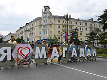 Почему никто не хочет в мэры Магадана?