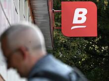 Сеть магазинов «Верный» опровергла информацию о возможной продаже бизнеса