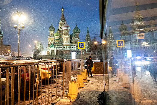 В Гидрометцентре рассказали о снеге с дождем в Москве в выходные