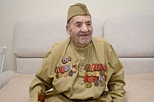В Оренбурге ветеран Иван Шевченко отметил 102 день рождения