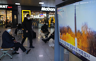 В КНДР сообщили об успешном испытании гиперзвуковой ракеты