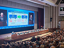 На Общем собрании РАН рассказали о важнейших научных направлениях: космос, селекция, генетика, климат