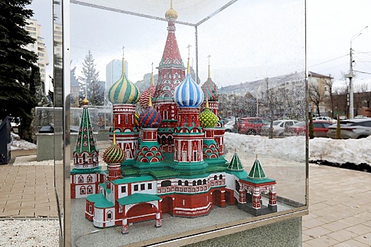В Уфе появились миниатюры 11 российских объектов