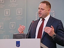 На Украине заявили, что Ермака включили в переговоры с США, чтобы он подписал акт о капитуляции