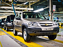 АвтоВАЗ раскрыл подробности о сборке Chevrolet Niva