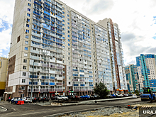 Челябинцы могут сэкономить до 20% при покупке жилья