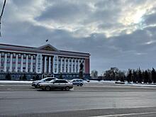 Анна Коновалова назначена министром приоритетных проектов развития территории и туризма Курской области