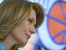 Экс-президента федерации баскетбола приговорили к колонии