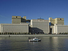 Минувшей ночью над регионами России сбили 36 украинских беспилотников