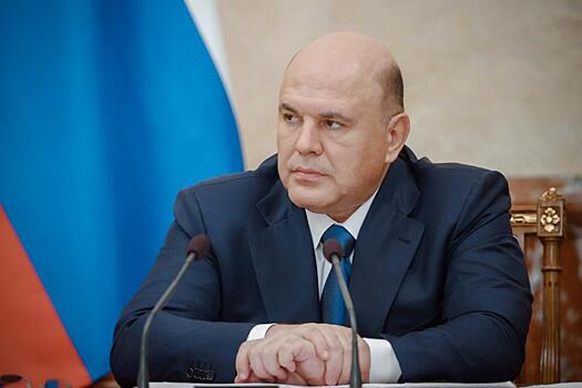 Мишустин поздравил евреев с Ханукой