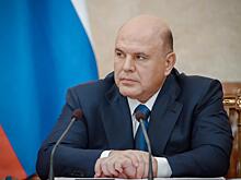 Мишустин поздравил евреев с Ханукой