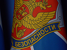 Управлению ФСБ России по Удмуртии – 100 лет