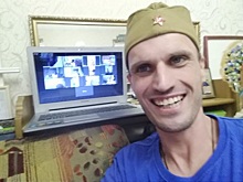 Дистанционная патриотическая встреча прошла в «Изумрудном городе»