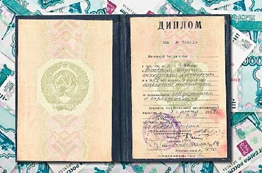 Россия и Абхазия взаимно признают дипломы граждан