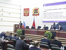 Кузбасские депутаты выберут нового спикера