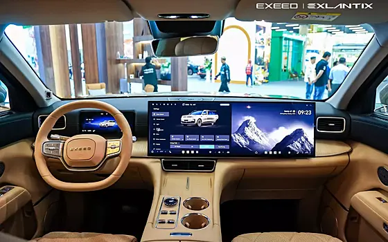 На рынке появится новый крупный кроссовер с низким расходом и богатым оснащением