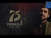 Ринат Каримов посвятил песню солдатам Великой Отечественной войны