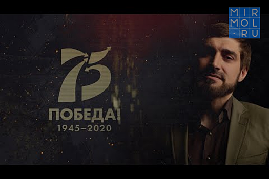 Ринат Каримов посвятил песню солдатам Великой Отечественной войны