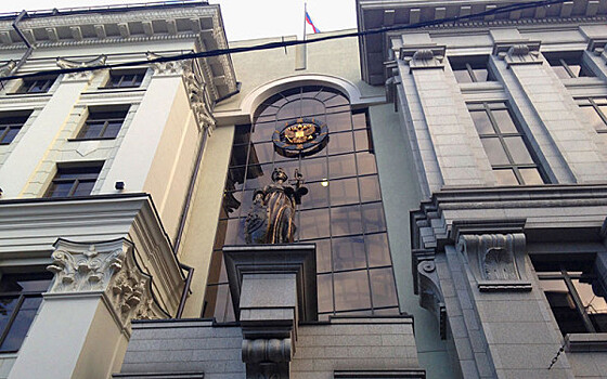 ВС оставил судью без мантии за фривольный приговор