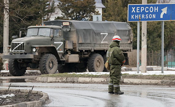 В Херсонской области назвали регион «исконно русской территорией»