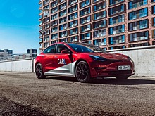 Cервис онлайн-покупки авто CARL привлек $1 млн