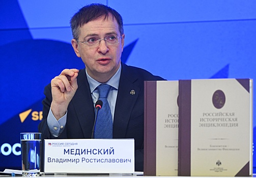 В Москве презентовали первую в новой России историческую энциклопедию