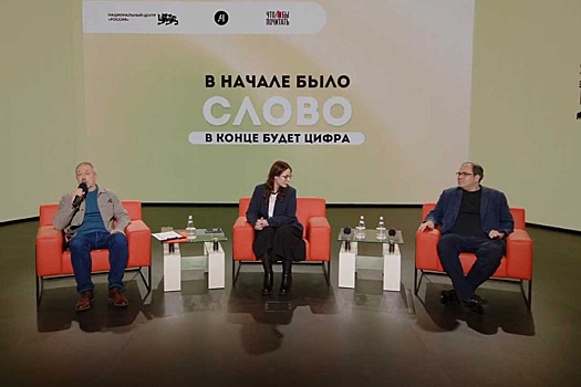 Почему так популярен роман Маргариты Симоньян