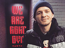 Тренеру по тайскому боксу проломили голову в Подмосковье