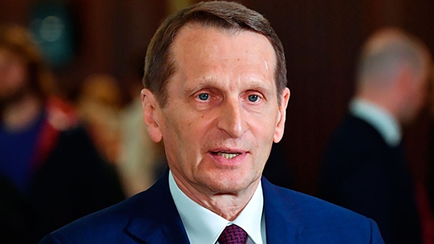 Нарышкин сообщил о сдаче Киевом суверенитета Украины Польше