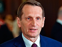 Нарышкин сообщил о сдаче Киевом суверенитета Украины Польше