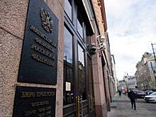 В Минфине прокомментировали полугодовую оценку дефицита федерального бюджета