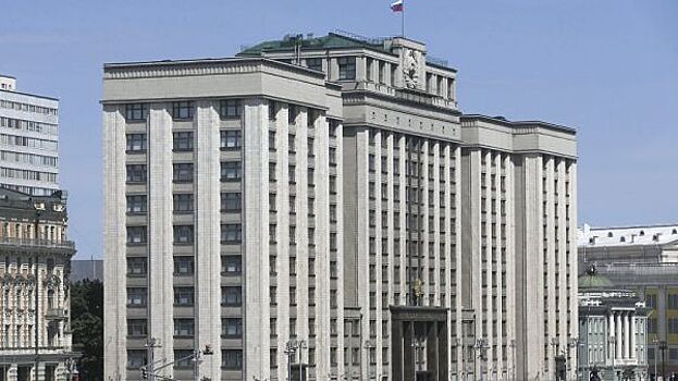 Из законов «вычеркнут» МРОТ