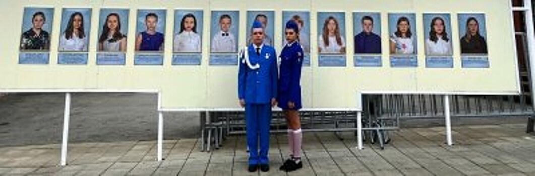 В Липецкой области фотографии ЮИДовцев появились на городской Доске почета «Юные дарования Ельца»