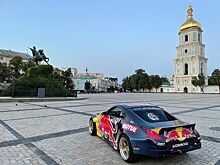Несанкционированный трюк Red Bull Drift Stunt в Украине повредил объект всемирного наследия ЮНЕСКО