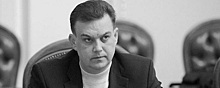 В МВД Украины назвали три версии смерти мэра Кривого Рога