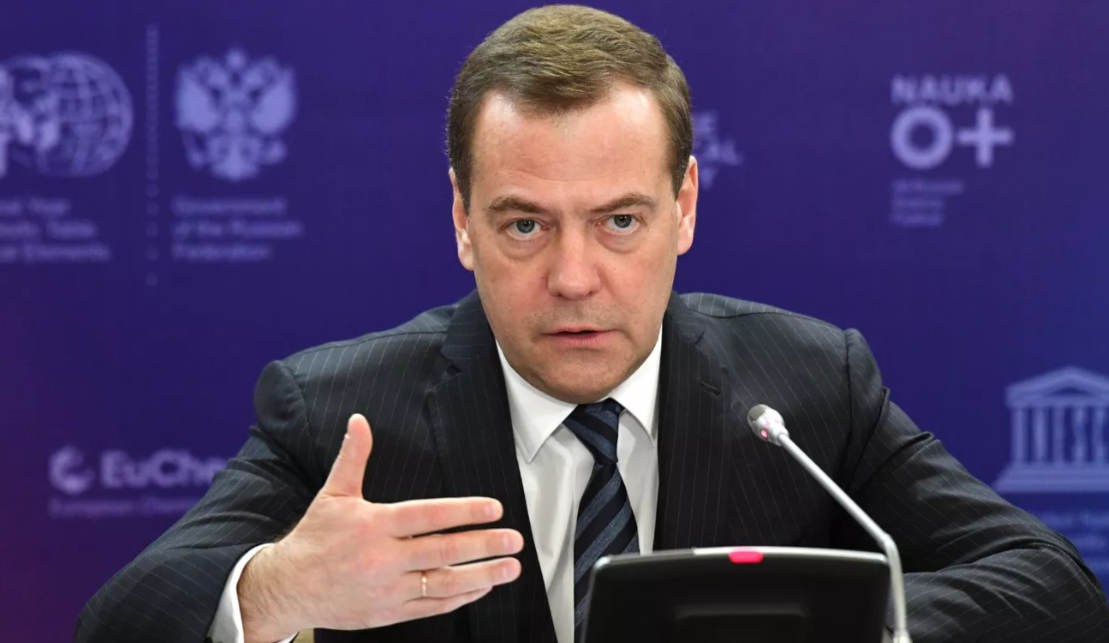«Боятся»: Медведев назвал причину проведения Мюнхенской конференции без РФ