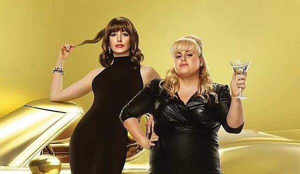 Что смотреть в кинотеатрах?