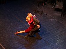 Танго страсти