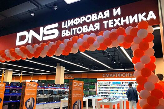 Глава DNS подтвердил подорожание техники до 30% на фоне санкций и падения рубля