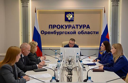 В Оренбуржье выявлено более 90 нарушений в работе аптек