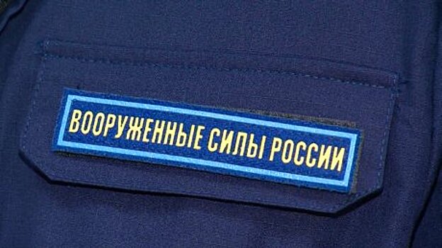 Для проживания мобилизованных пензенцев создают площадки