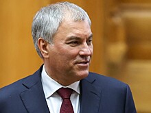 Володин прибыл на Кубу с официальным визитом