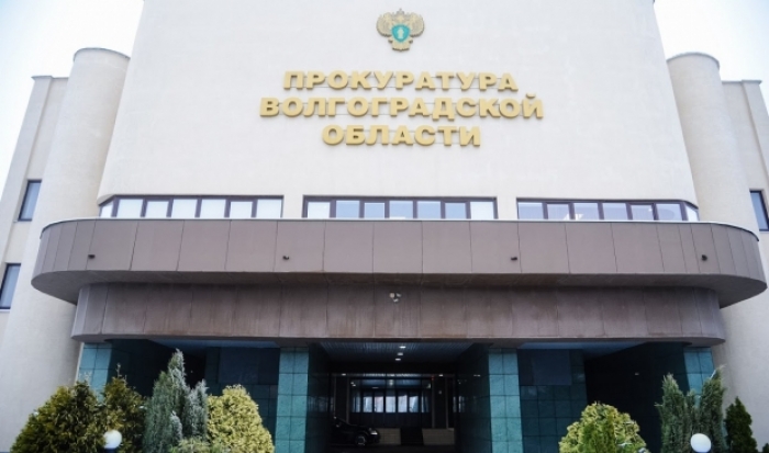В Волгограде суд лишил компанию права заниматься капремонтом МКД